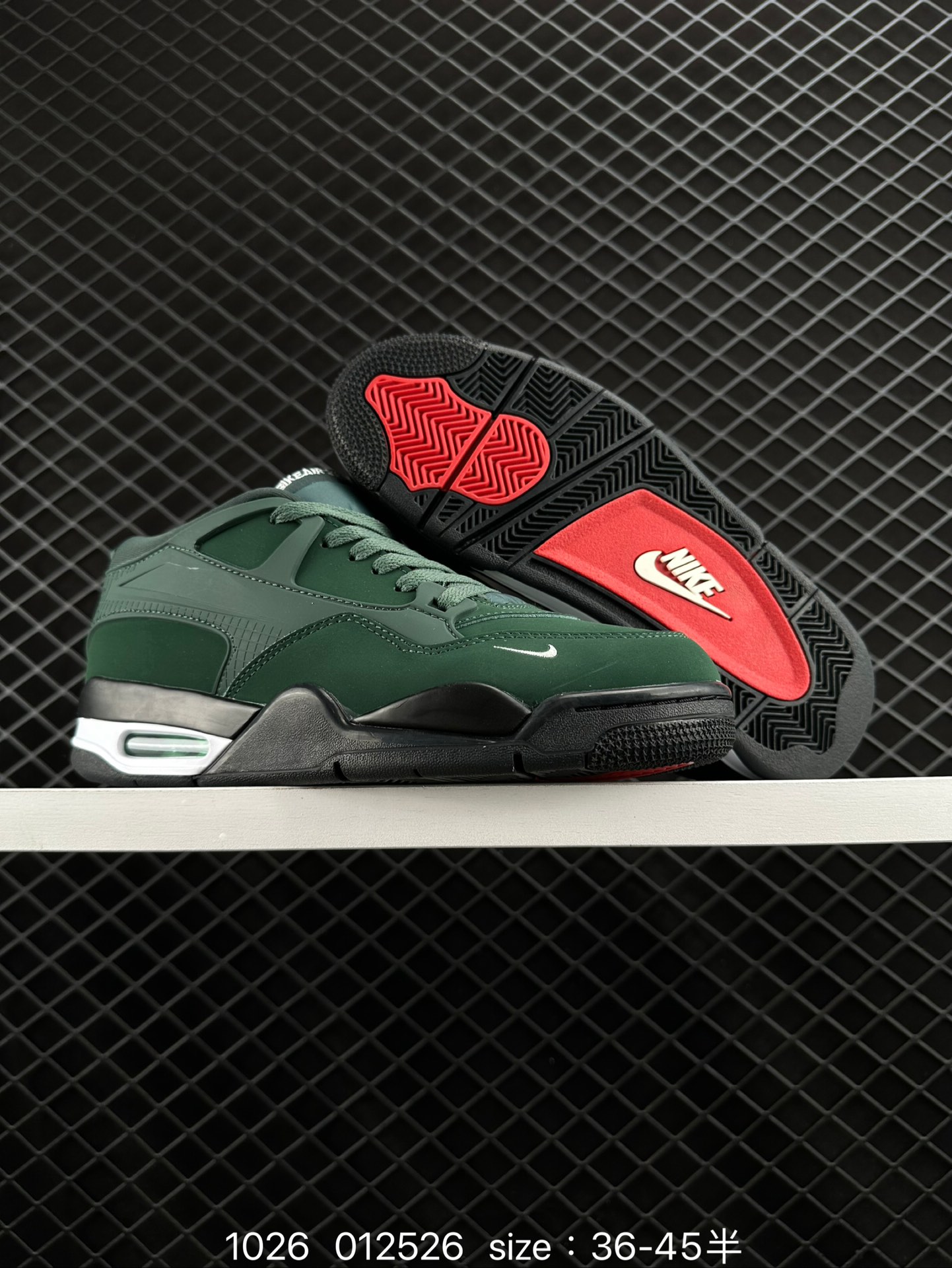 NK Wmns Air Jordan 4 Retro RM